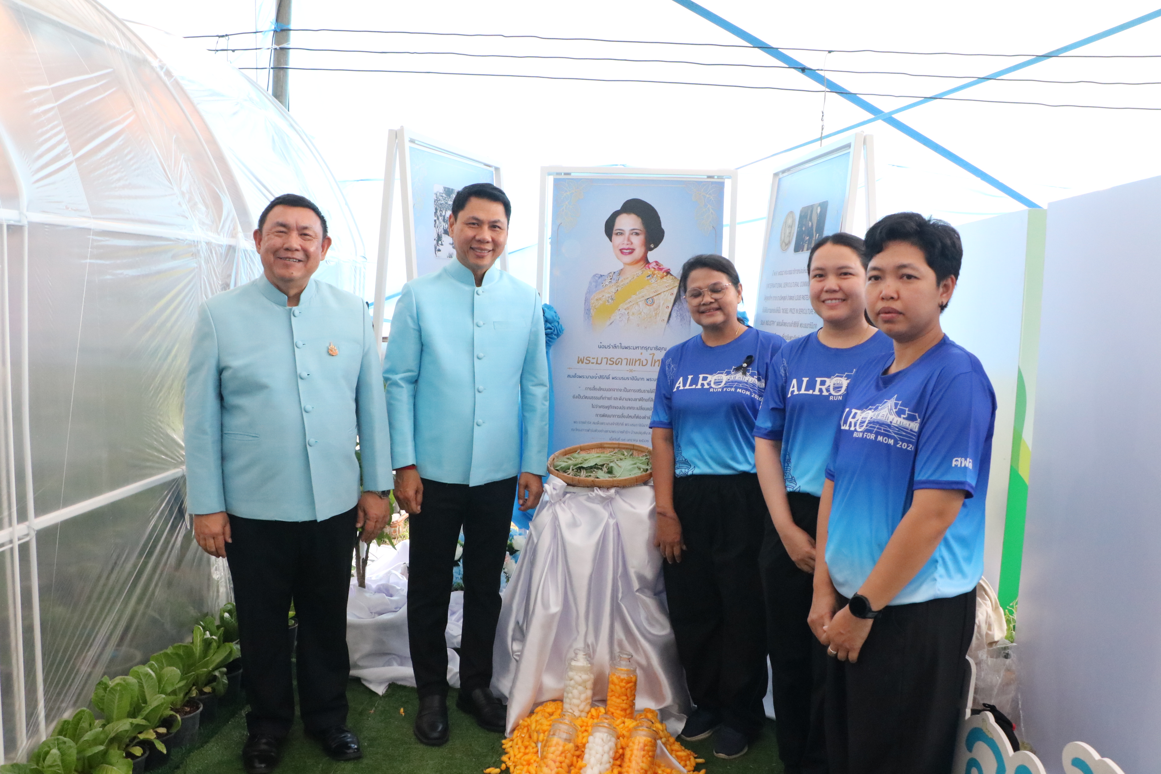title - ส.ป.ก. เปิดงาน “สืบสานพระราชปณิธาน สร้างงานเกษตรกรรม เลิศล้ำงานหัตถศิลป์ ท่องเที่ยวถิ่นวิถีไทย เพื่อน้อมรำลึกในพระมหากรุณาธิคุณของสมเด็จพระนางเจ้าสิริกิติ์ พระบรมราชินีนาถ พระบรมราชชนนีพันปีหลวง ประจำปี พ.ศ. 2569 ณ ศูนย์ส่งเสริมและพัฒนาอาชีพเสริมนอกภาคการเกษตร จังหวัดพระนครศรีอยุธยา